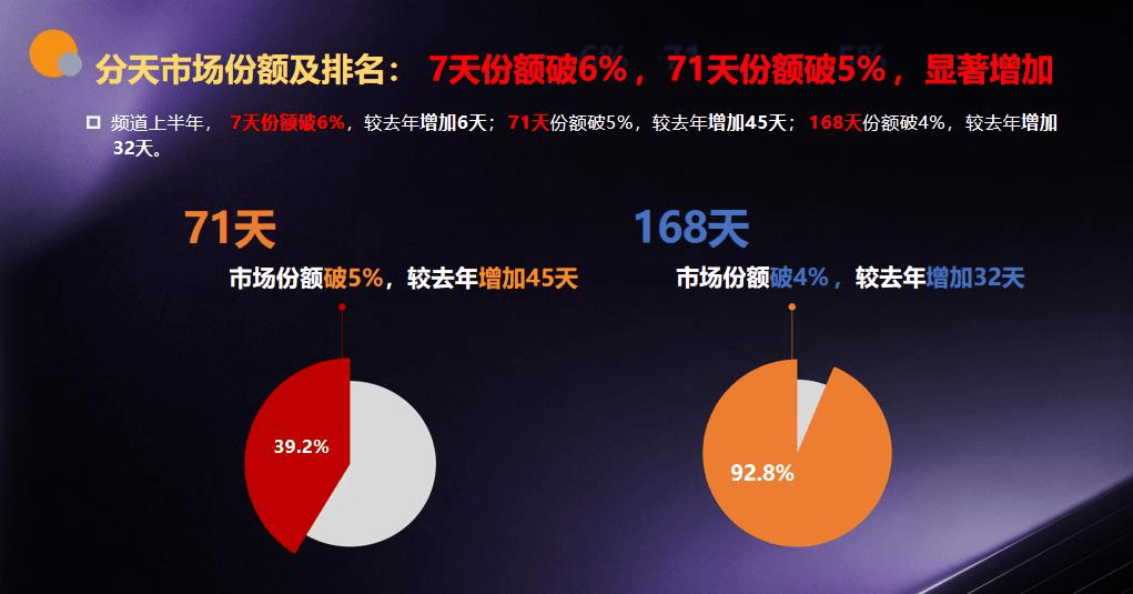第1页-1_副本.PNG