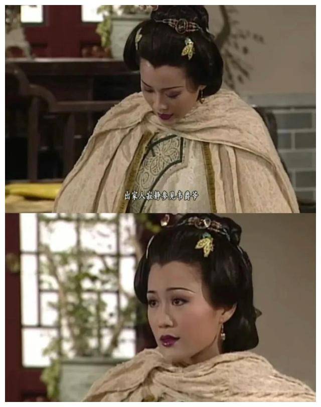 
        陈圆圆墓未解之谜