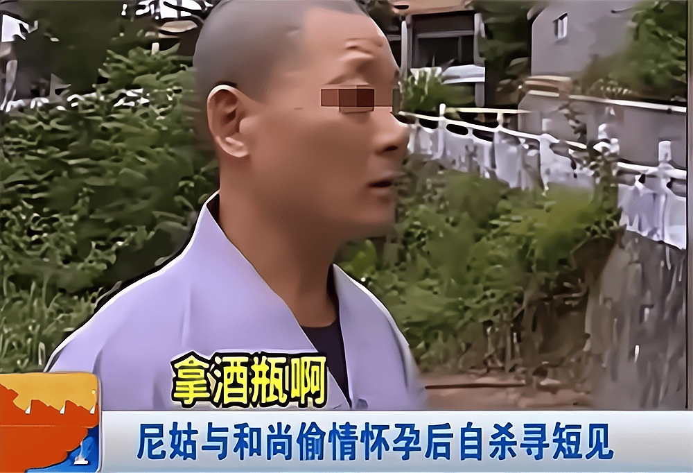 
        案例：风流尼姑与和尚约会，意外怀孕后男方否认，最后成伦理悲剧