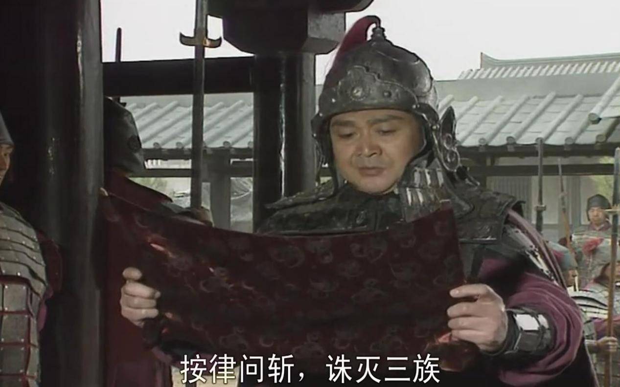 
        曹操的孙子是晋朝忠臣？司马懿父子掌权后，为何不滥杀曹氏子孙？