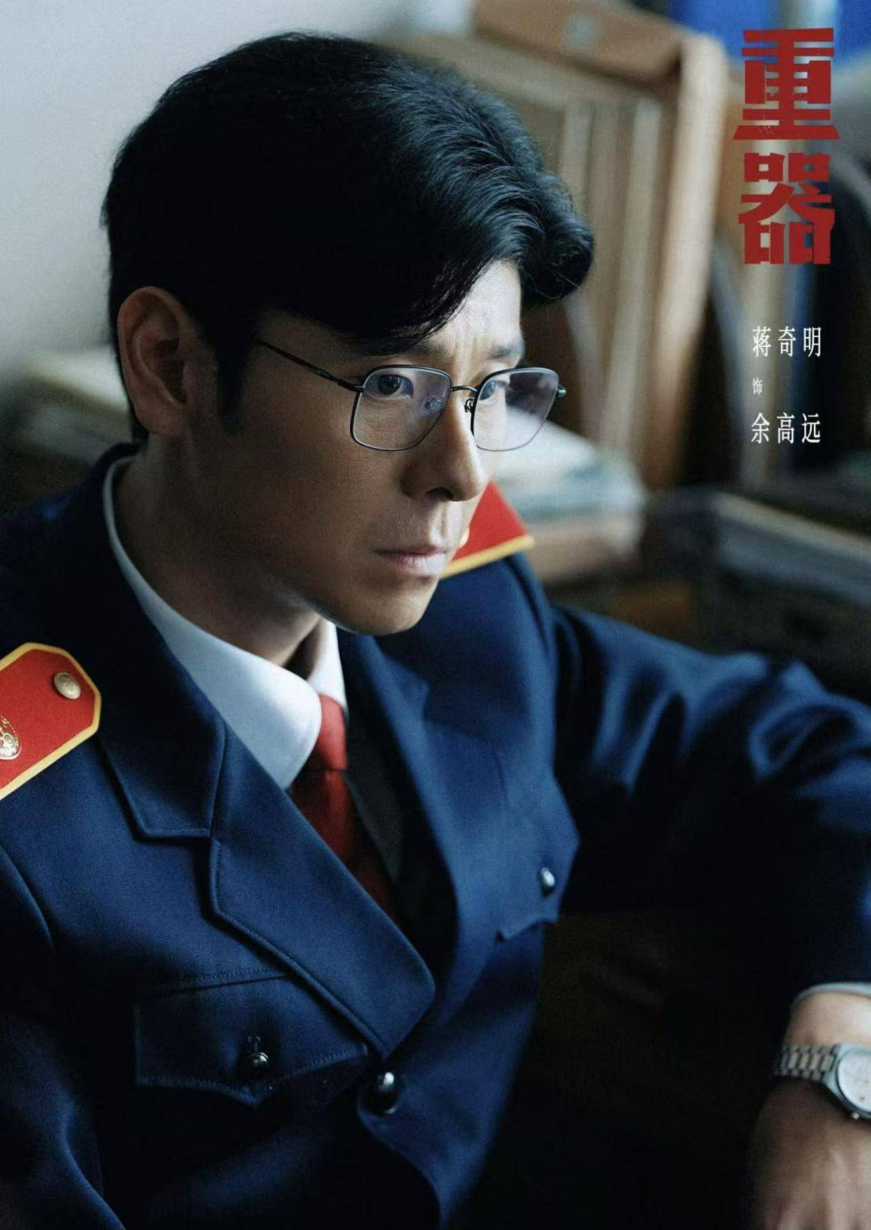 微信图片_20260820091855_28