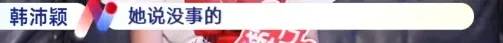 1ccaeee4941e1d273edec8eace5e08fc_640_wx_fmt=png&from=appmsg&tp=webp&wxfrom=5&wx_lazy=1#imgIndex=43.webp