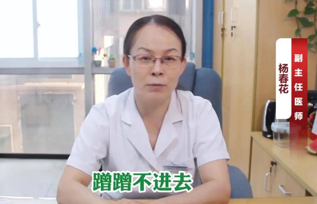 17岁女孩怀孕,妈妈:女儿还是处女!医生:年轻人蹭蹭也会怀