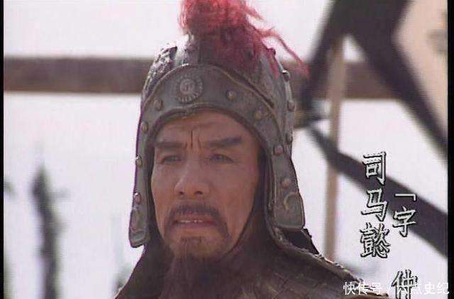 司马懿杀曹爽，漏网一人，其后代成名将，亲手结束晋朝