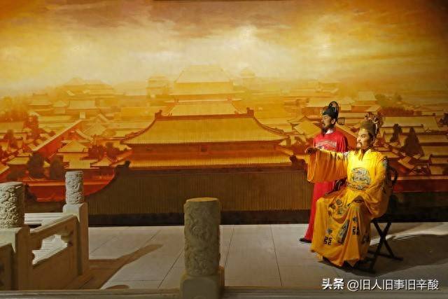 
        明朝最强三十人：冠绝天下，最后一人亡，明朝亡