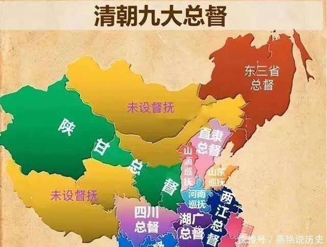 
        唐朝节度使频频造反，而清朝总督却无人反叛，清朝高明在哪？