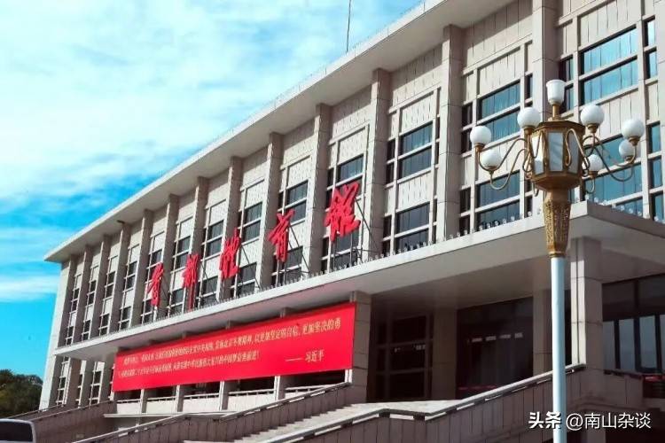 奥马里·斯佩尔曼