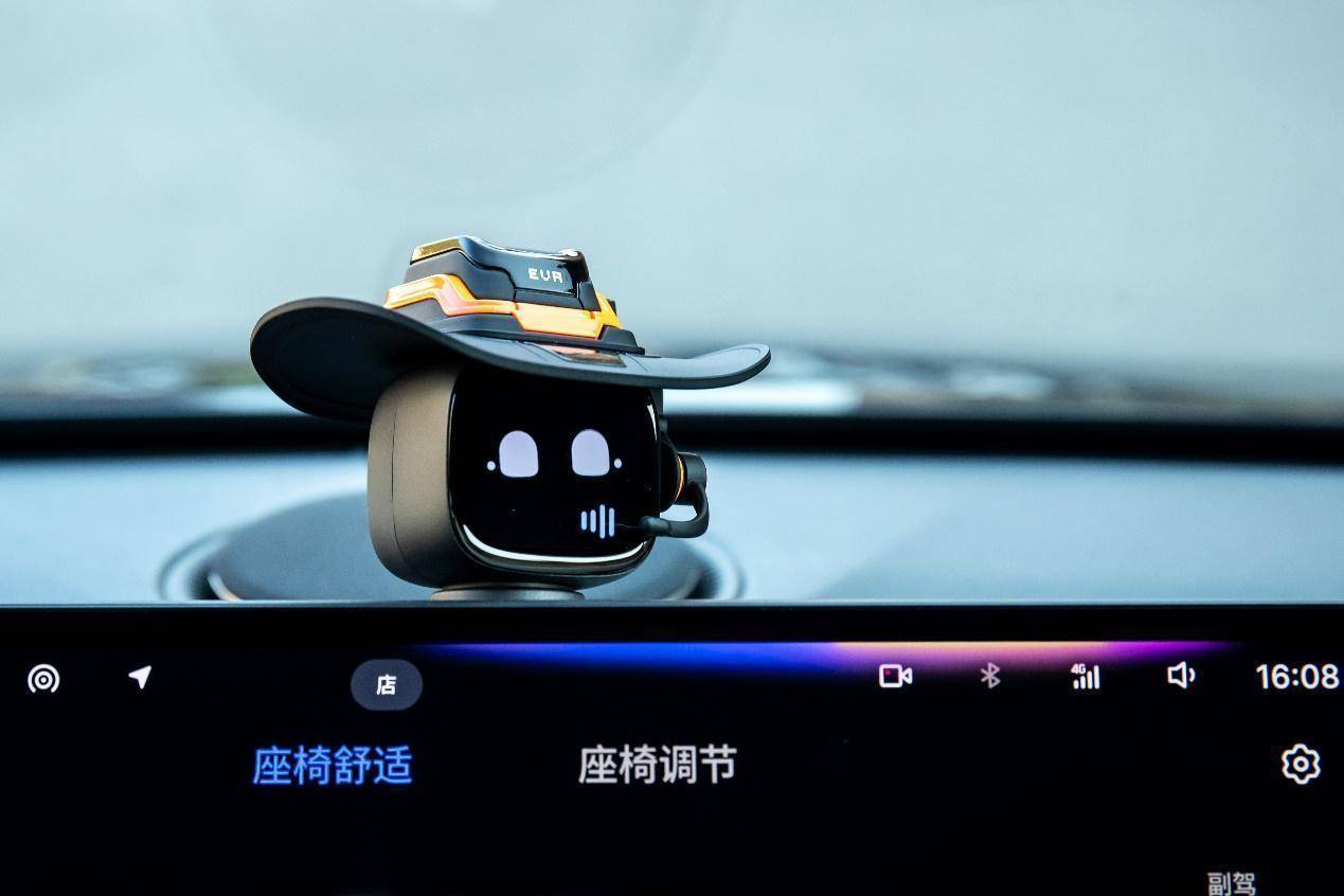 11.57万起,吉利星瑞L PLUS把燃油车天花板掀了