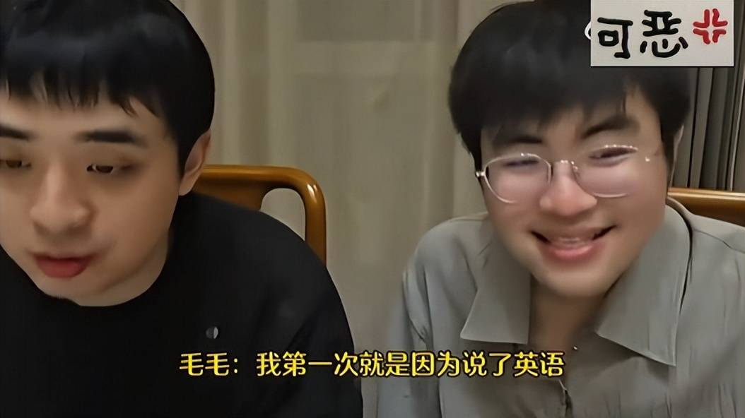 lpl微博