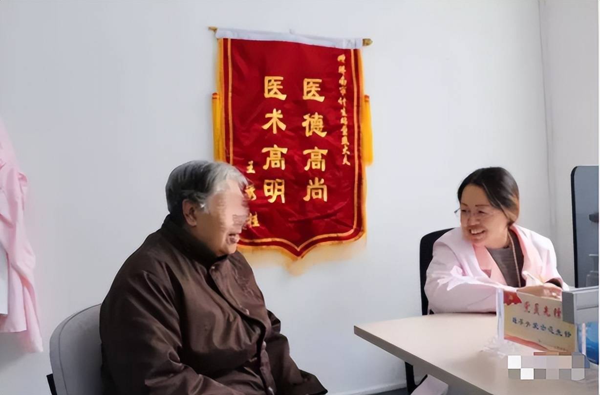 节育环终生不取对身体有没有伤害?别等了,赶紧去取出来吧