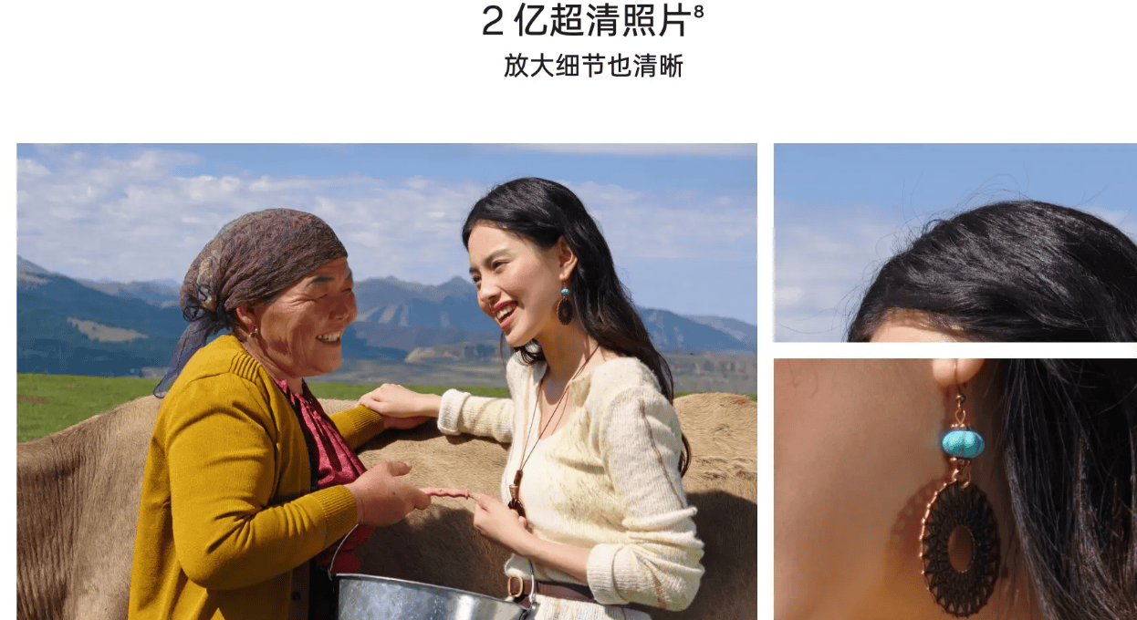 【新机】5000元档旅拍手机观察：色彩还原正在成为新的行业标尺