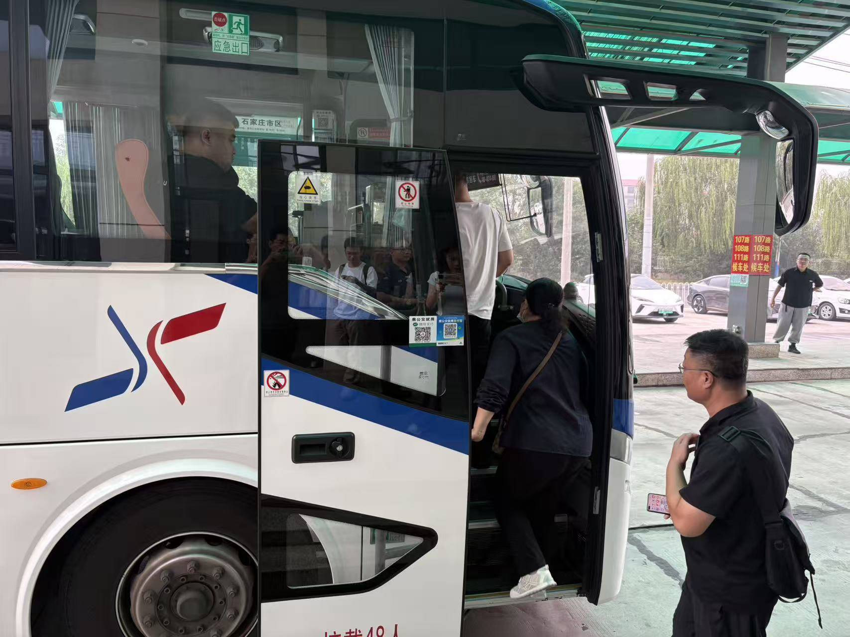 算好民生账，晋州公交跑出城乡一体化加速度