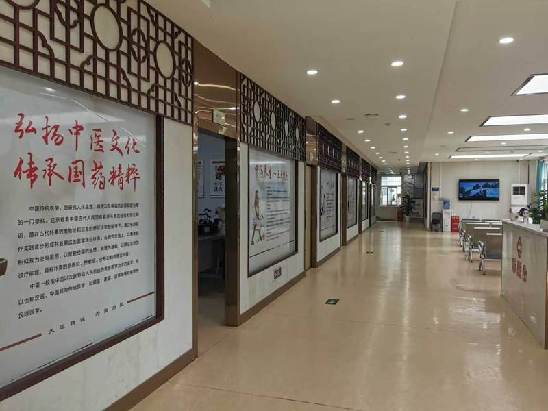 前列腺炎就诊如何挑选合适的诊疗场所