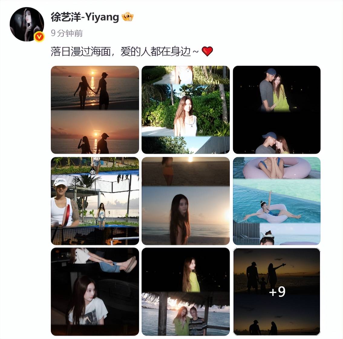 
        黄子韬徐艺洋官宣生子！昔日他谈妻子聊生理期细节被质疑炒作