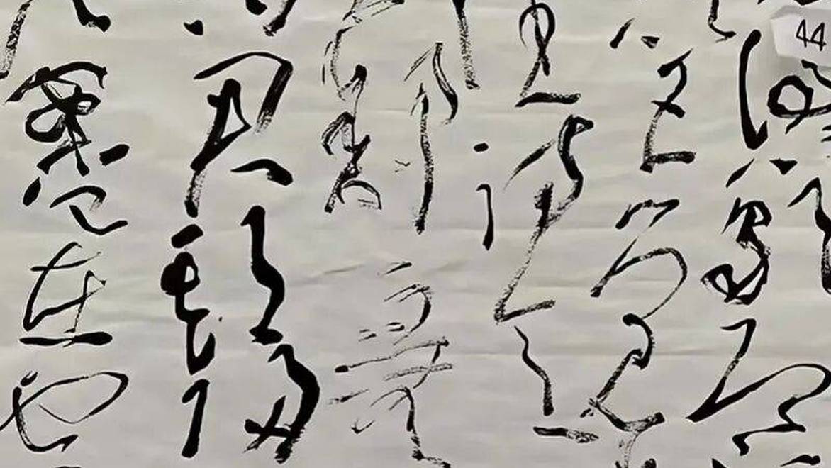 上海地产2比3山东鲁能