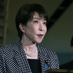 #国际晚报丨高市政府对俄实施制裁#频道图标