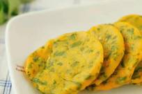 丁程鑫录取通知书