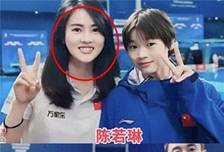 郭晶晶的“富贵相”有多出众？看她和陈若琳的对比，你就知道