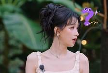 周翊然节目中问孙怡：“你的腿有没有一米二”
