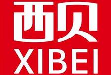 假如西贝真的彻底倒闭......