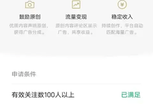 中华棋牌官方网址大全号怎么变现赚钱？这5种主流微信中华棋牌官方网址大全号赚钱方法，做得好一天能赚1000+
