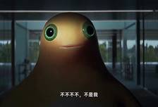 今日最佳：不不不，这次不是我。