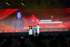 “德耀中华·榜样在身边”主题活动在浙江温州举办