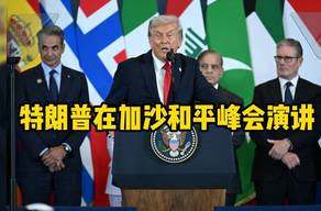 韩国人装中国人在泰国打架