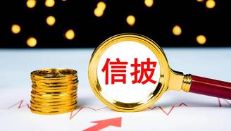 企查查的“踩线生意”：注册用户超1.6亿 频遭央行罚单