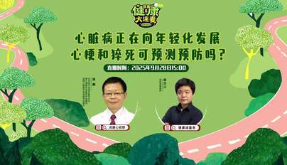 李在明曾被妻子嫌弃长得显老