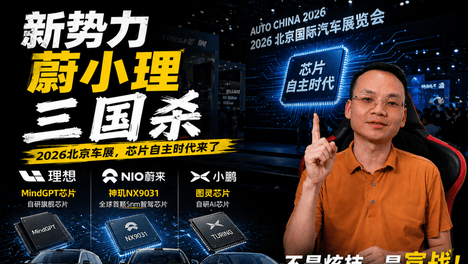 内容配图
