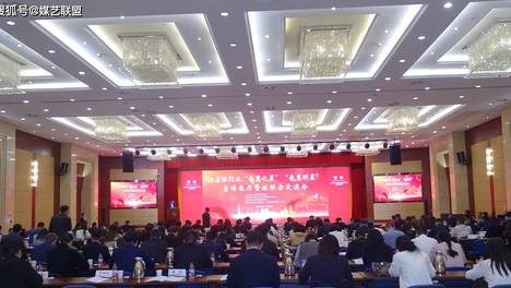 江苏银行业“普惠之星”“普惠明星” 宣传展示暨政银企交流会精准赋能中小微企业发展活动在南京举行