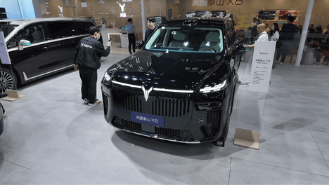 岚图泰山 X8 领衔亮相华南国际车展 五座新王预售火爆开启