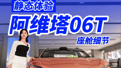 内容配图