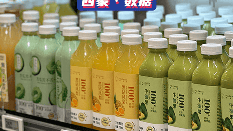 高价果汁含糖量超可乐？别被“天然”二字收割