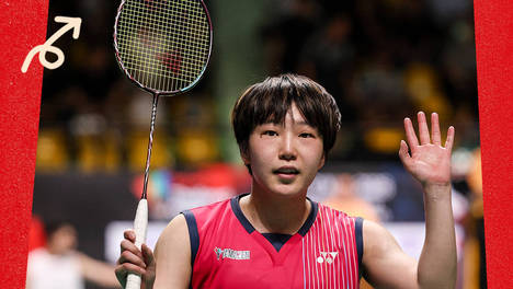 羽毛球泰国赛-山口茜2-0横扫陈雨菲 夺赛季首冠