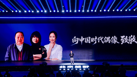 可城可野，续航无忧！BJ40增程长续航版16.98万起上市，开启硬派越野新时代