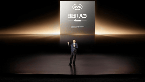 比亚迪率先承诺为城市领航安全兜底 开创全民城市领航时代