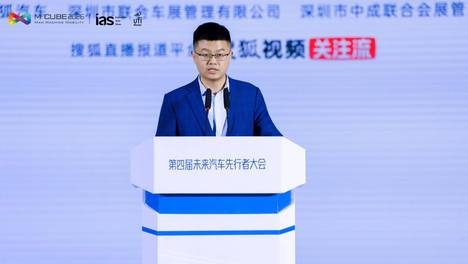 半固态电池价值论坛 | 清陶动力杨坤：半固态量产背后 是材料/电芯/工艺/制造等多端创新