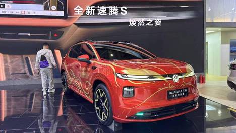 上汽大众ePro家族大焕新，ID. ERA 5S细节曝光