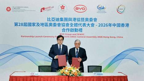 再次拿下国际大会专属用车资格，科技赋能体育盛会不是口号