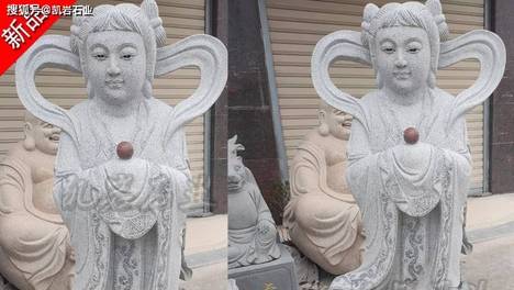 金童玉女，福慧双修——石雕善财童子与龙女