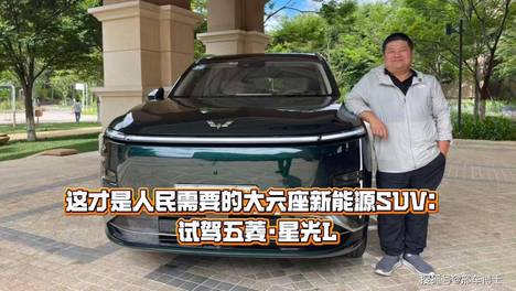 内容配图