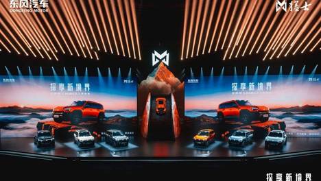 猛士 M817 上市：环塔赛场技术量产，三电与空悬终身质保