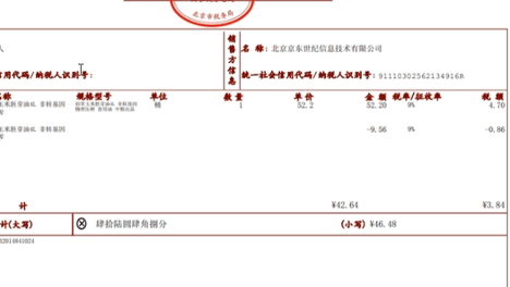 内容配图
