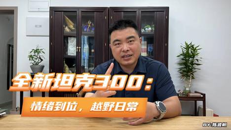 内容配图