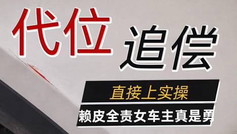 内容配图