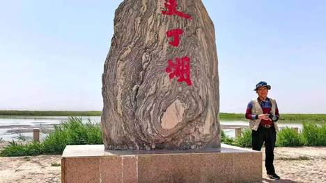 历时33天 行程1.6万公里 华中师大四位校友组团自驾车“西游记”
