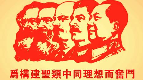 《中华旗魂颂》圣类中同自然道德慧智学系列组诗五（九 求美章）