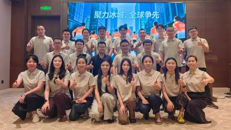 英惠尔国际2026年度半年总结会｜聚力冰城 全球争先 Enhalor International 2026 Mid-Year Review Meeting